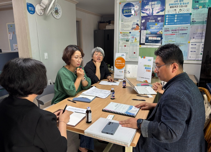 충북사회서비스원,‘사회서비스 품질관리 종합컨설팅’사업으로 ‘운영역량 및 사회서비스 만족도 up!’ 