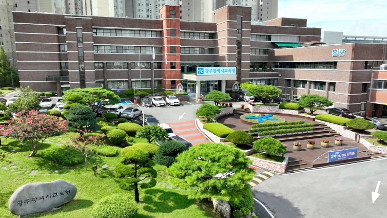 광주광역시교육청 리박스쿨 관련 역사 왜곡도서 7종 폐기절차 진행