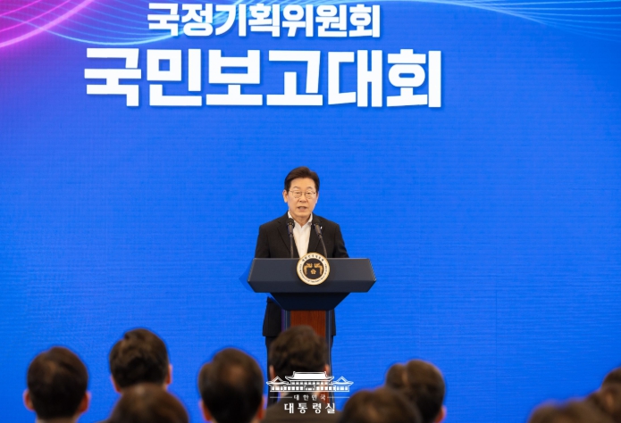 이재명 대통령, 국민이 주인인 나라, 함께 행복한 진짜 대한민국 만들겠다