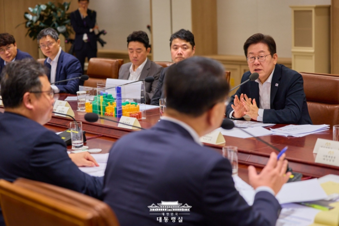 이재명 대통령, 나라재정 절약 간담회 주재