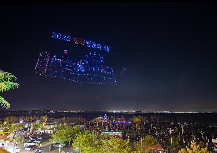 명품 관광도시 당진, 누적 관광객 500만 명 돌파