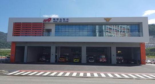 울산 북부소방서 구급활동 유공자 세이버 인증서 수여 