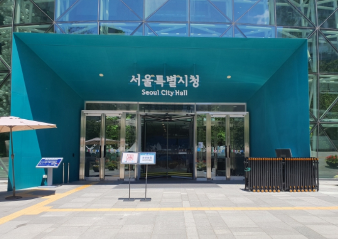 서울시, 자영업자 전용 '안심통장 2호' 2천억 규모 출시… 28일 신청 시작