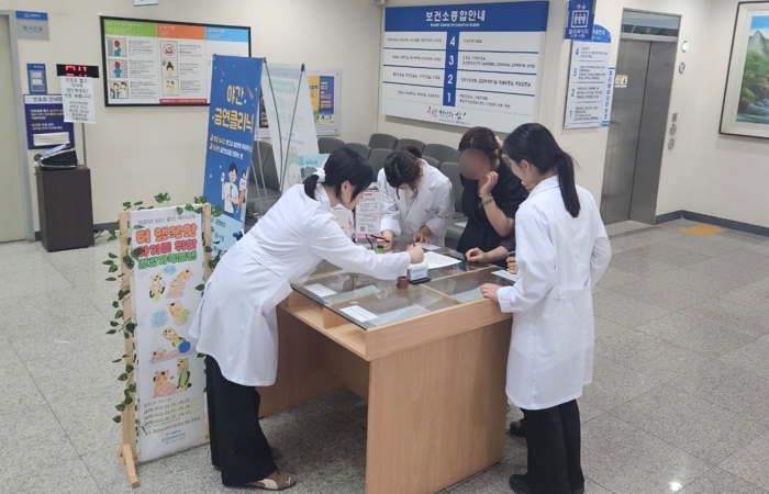 천안시, 간호학과 대상 보건소 현장실습 지도 나서