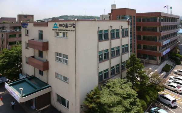 ‘2025년 미추홀 최고 맛집’ 5곳 선정 ‘맛있는 집 발굴 경연대회’를 통해 선정…구청장 표창 수여