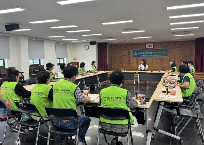 평택시 포승읍 지역사회보장협의체, ‘지역사회보장협의체 역량 강화교육’ 실시