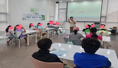 부산 서구 드림스타트,KDS 나눔재단과 함께하는 아동 금융 교육 실시