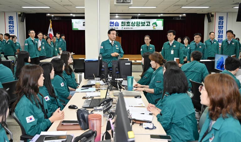 북구, 2025년 을지연습 추진