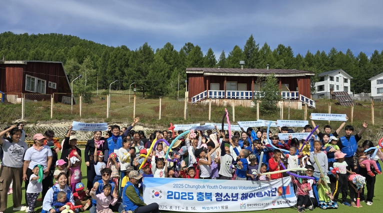 충북인평원, 충북 청소년 해외봉사단 성공적 복귀