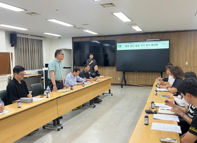 영동군-임실군, 지역 농특산물 판매 협력(영동와인, 임실치즈클러스터 직영 판매장 판매 시작)