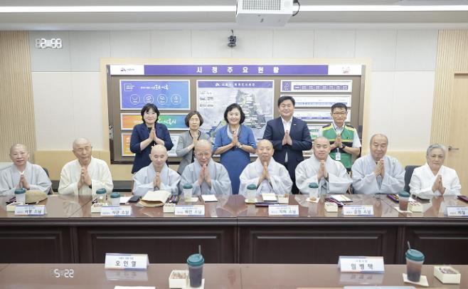 시흥시, 시흥시불교연합회와 간담회로 소통