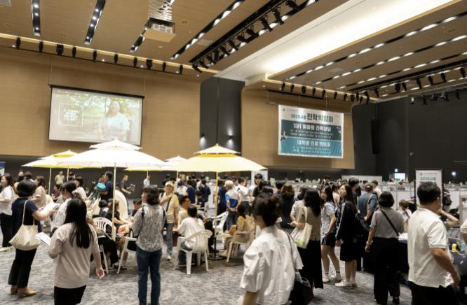 한자리에서 보는 대입 전략, '2025 시흥 진학박람회' 성료