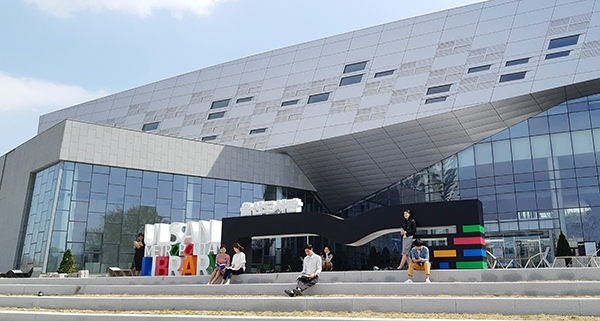 울산도서관, 하반기 도서관 견학 프로그램 운영  