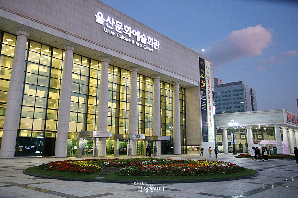 울산문화예술회관  “오페라와의 유쾌한 만남” 국립오페라단 오페레타 '박쥐' 선사