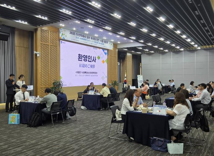 수원시, 한·미 관세협상 대응 위해 중소기업 지원 확대… '관세피해기업TF' 구성