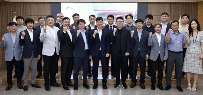 안산시, 스마트도시 구축 박차… 민·관·학·연 협업체계 마련
