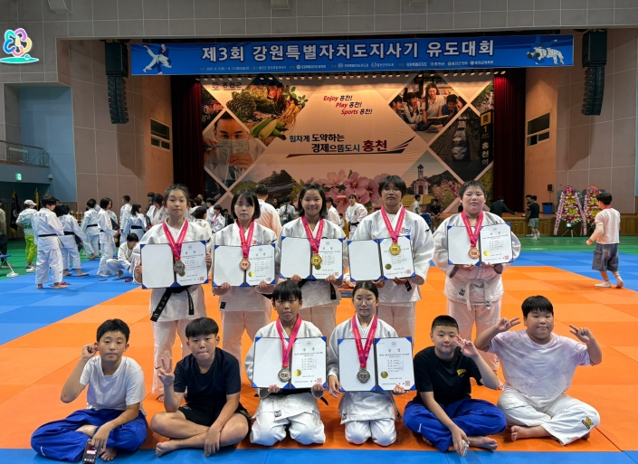 사단법인 영월군스포츠클럽, 제3회 강원특별자치도지사기유도대회서 우수 성적
