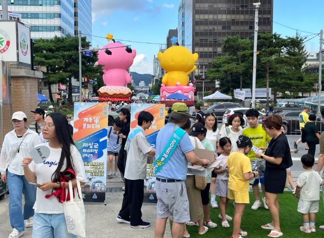계룡軍문화축제, ‘우수 축제 벤치마킹·홍보’ 나서
