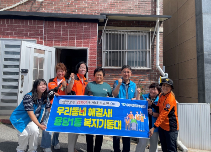 목포시 용당1동, 목포소방서와 노후주택 화재 예방 합동 점검