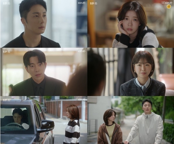 '화려한 날들' 먹구름 잔뜩 낀 정일우X정인선, ‘화려한 날들’ 맞이할 수 있을까?