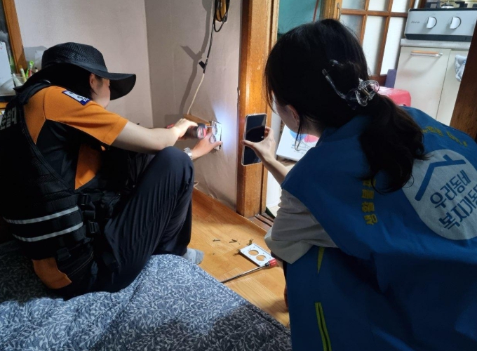 여수시 중앙동 복지기동대, 119생활안전순찰대와 합동 화재 예방 안전 점검