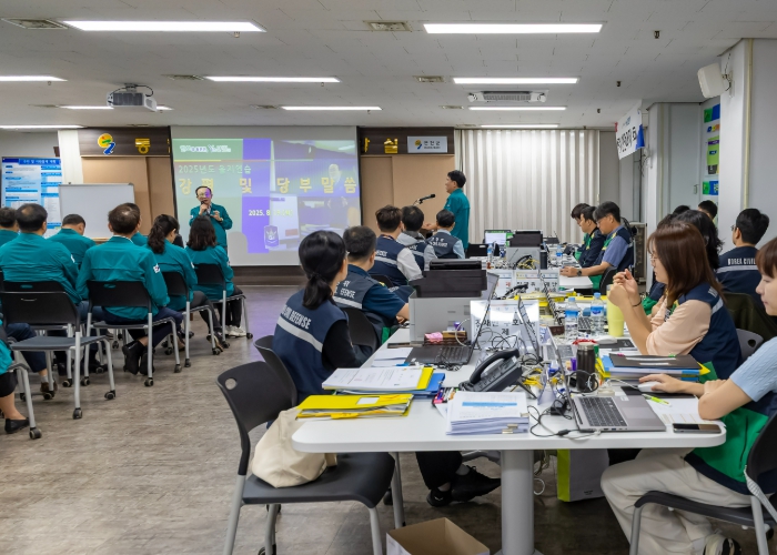 연천군, 2025년 을지연습 일일상황보고회 개최