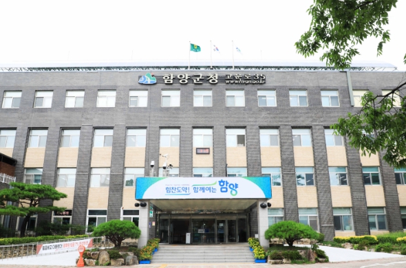 함양군, 특별재난지역 지정 따라 37개 항목 간접 지원