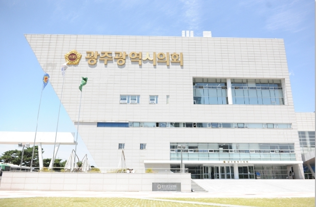 광주광역시의회, “소각장 건립, 법적 절차에 앞서 주민 소통이 우선”