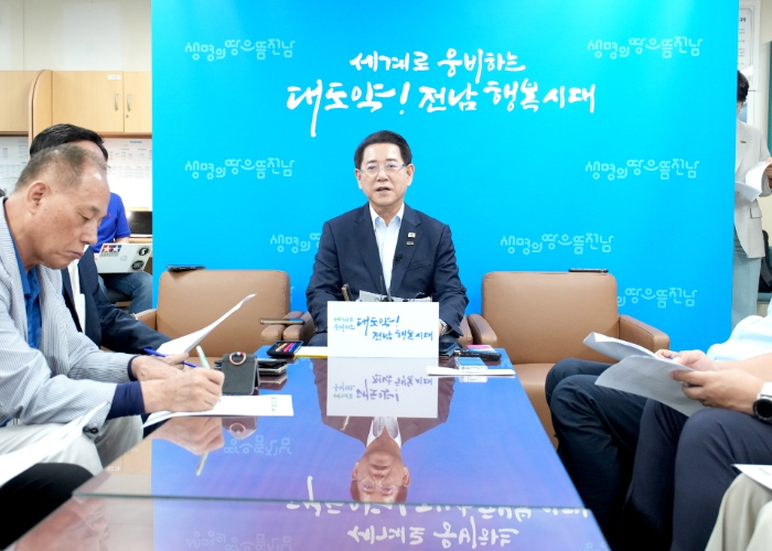 김영록 전남도지사, “광주·전남특별지방자치단체 추진”