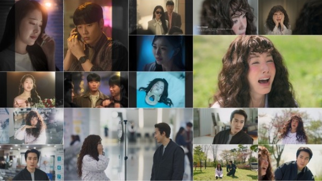 '금쪽같은 내 스타' 엄정화X송승헌, 25년만 으르렁 재회! 세월 순삭 로맨틱 코미디 본격 시동