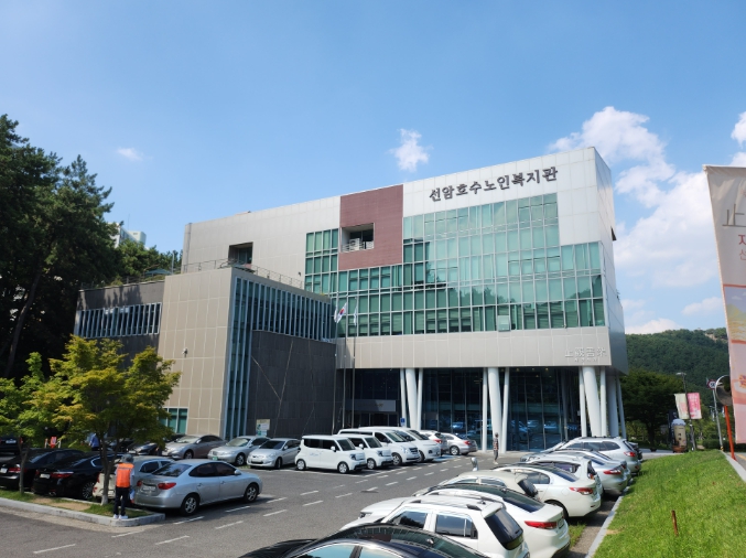 남구 선암호수노인복지관 냉난방기 교체 완료,  어르신 건강 챙기겠습니다
