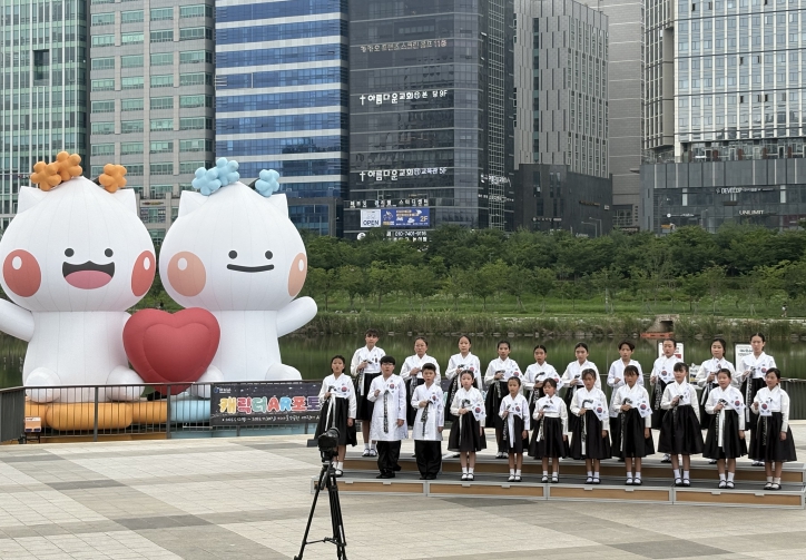 광복 80주년, 하남시청소년수련관 ‘대한이 살았다’ 뮤직비디오 공개로 감동의 순간 선사