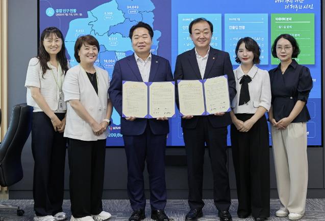 아산시-국민건강보험공단 아산지사, '노인 통합돌봄 사업' 업무협약