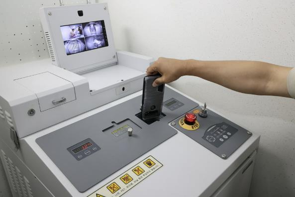 도봉구, '디지털 저장매체' 파기 이제 배터리 일체형 휴대전화도 가능