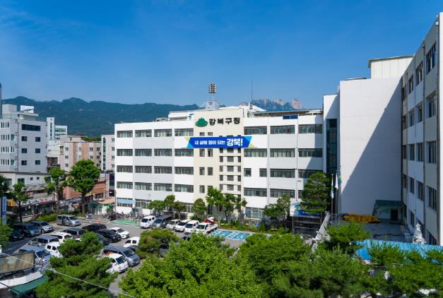 강북구, 음식물쓰레기 가정용 소형감량기 지원 사업 마무리