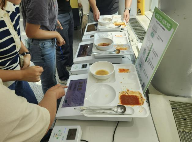용인특례시, 기후위기 극복을 위한 구내식당 '오늘부터 잔반제로' 시범사업 진행