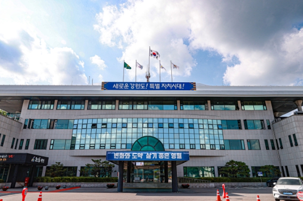 영월군 을지연습 실제훈련 추진