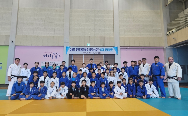 (사)영월군스포츠클럽 유도부 하계 전지훈련 성료
