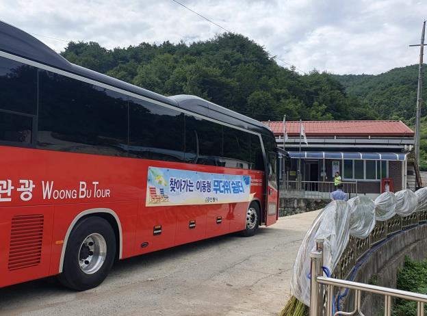 안동시, 이동형 무더위쉼터 '냉방버스' 운행 시작
