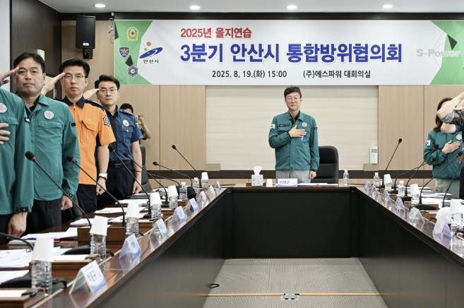 안산시, 을지연습 맞춰‘드론 테러’가정 초동대응 실제 훈련