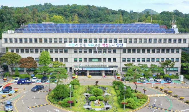 안산시, 9월 2일까지 문화상 ‧ 최용신 봉사상 후보자 접수