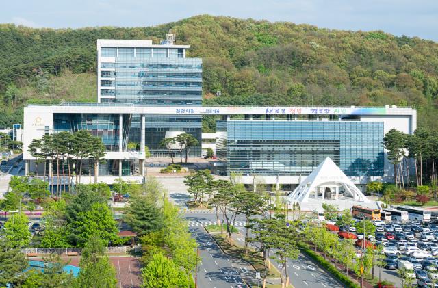 천안시, 특별재난 지역 세제 지원 추진
