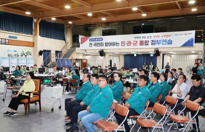 인천시 미추홀구의회, 국가위기 대응체계 점검 위한 2025년 을지연습 현장 참관