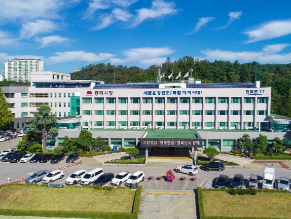 동해시 반려동물 놀이터·보호센터, 시민과 반려견의 힐링 공간 자리잡다. 