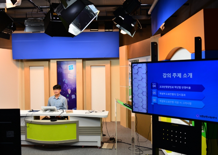 경북교육청, 2026학년도 맞춤형 수시 진학지도 교원 역량강화 연수 실시