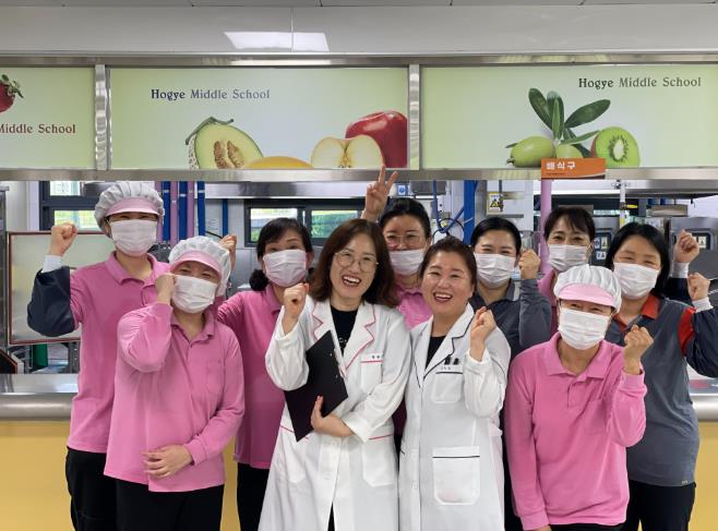 울산시교육청 [학교 현장 미담]-맛과 건강 다잡은 학교급식, 편견을 깨다