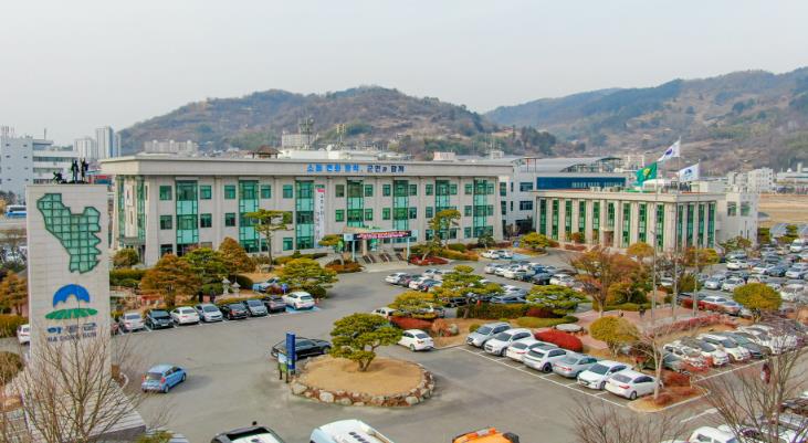하동군, 금성면 복지목욕탕 공사 지연에 대해 사과드립니다
