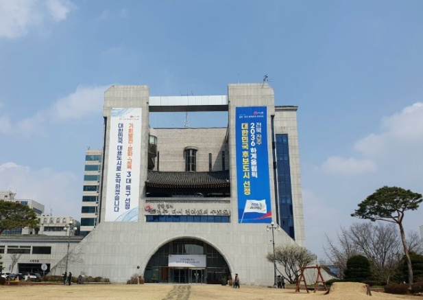 전주시, 시민 편의·안전 위한 특별교부세 44억 원 확보