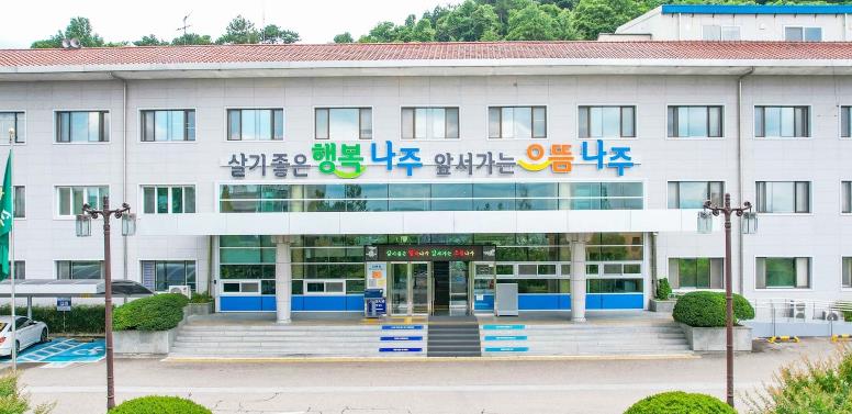 나주시, 유기견 학대 논란 관련 수사 결과 “사실과 달라”