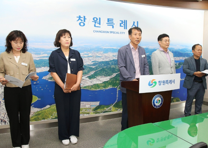 창원시 성산구, 도시 활력 위한 정주여건 개선 본격 시동